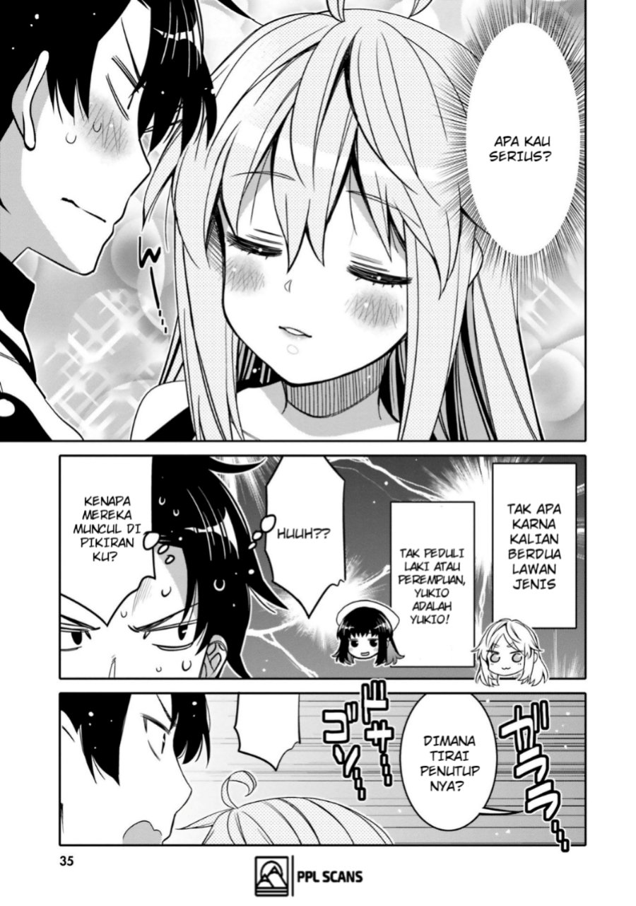 I am Worried that my Childhood Friend is too Cute! (Ore no Tomodachi ga Kawaisugite Komaru! ) Chapter 20 Gambar 14